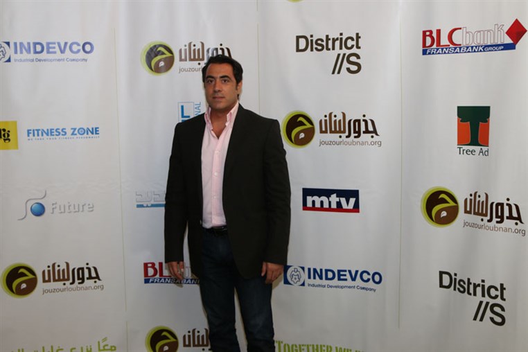 Jouzour Loubnan Gala Dinner